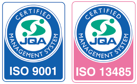 国際規格ISO9001、国際規格ISO13485の取得