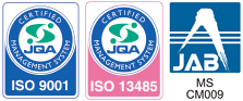 ISO 9001:2015 認証取得 ISO 13485:2016 認証取得